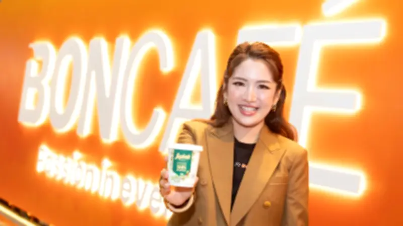บอนกาแฟไทยชูกลยุทธ์ความยั่งยืนจับต้องได้ สร้างระบบนิเวศกาแฟรักษ์โลก