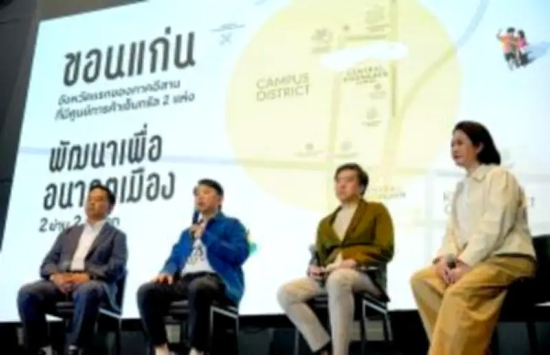 รองผู้ว่าฯ กทม. สั่งสอบคลิปตำรวจจราจรเรียกเก็บเงินผู้ขับขี่