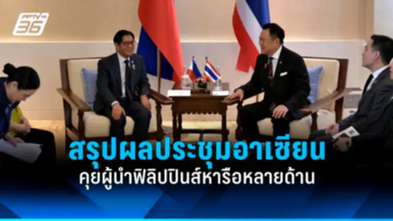 นายกฯ ห่วงใยประชาชน เตรียมมาตรการรับมือพายุฤดูร้อน
