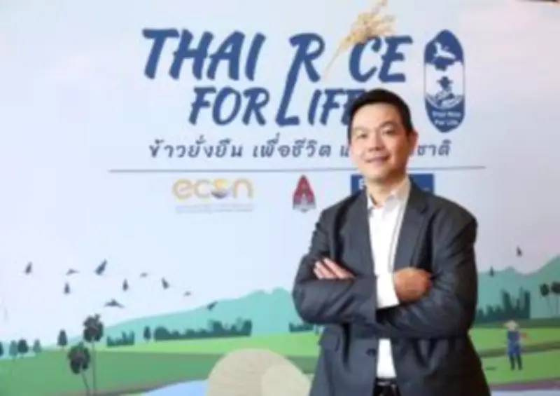 เคล็ดลับสร้างธุรกิจให้เติบโตอย่างยั่งยืนในยุคเศรษฐกิจผันผวน