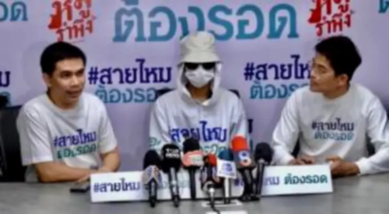 หนุ่มใหญ่ซิ่งกระบะแหกด่านตรวจ จนท.เร่งไล่ล่าจับกุมตัวได้