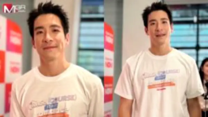 ป่าไม้เตรียมชี้แจงปมสวนป่าพนาสนุก หลังถูกกล่าวหาบุกรุก