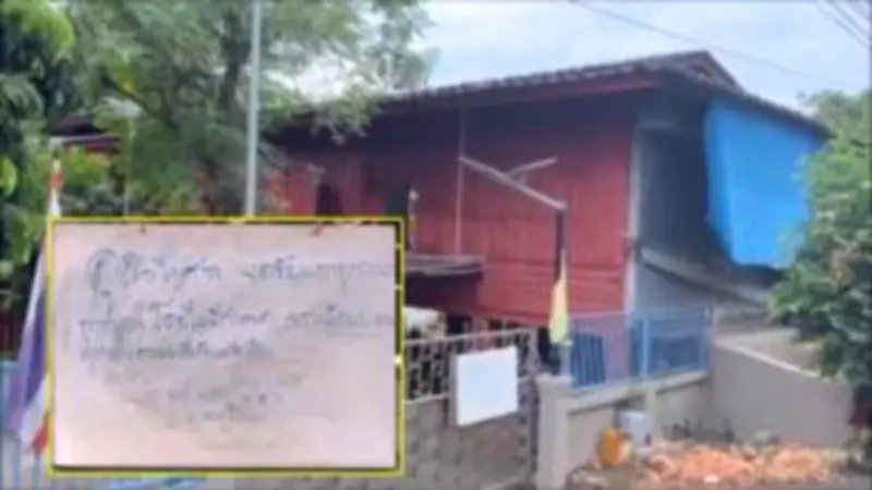 พายุฤดูร้อนถล่มนครสวรรค์ บ้านเรือนเสียหายนับร้อย