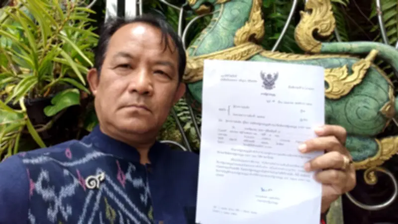 ศาล รธน. สั่งเรียก "ศรีสุวรรณ" ทำความเห็นปมคิวอาร์โค้ดบัตรเลือกตั้ง