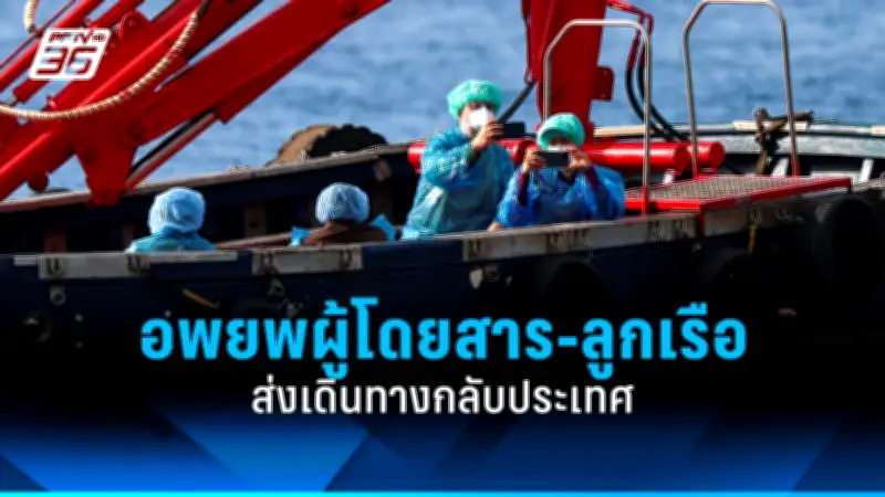 ปากีสถานประกาศเคอร์ฟิวหลังเหตุปะทะระหว่างกลุ่มศาสนารุนแรง