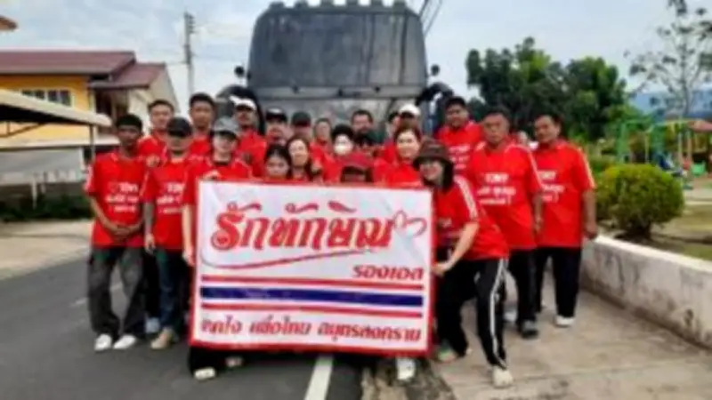 เปิดประตูบ้านขุดพบโครงกระดูกมนุษย์ปริศนา คาดเป็นร่างผู้เสียชีวิตจากคดีฆาตกรรม