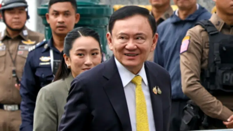ถ่ายทอดสดพักโทษทักษิณ ชินวัตร ออกจากเรือนจำคลองเปรมวันนี้