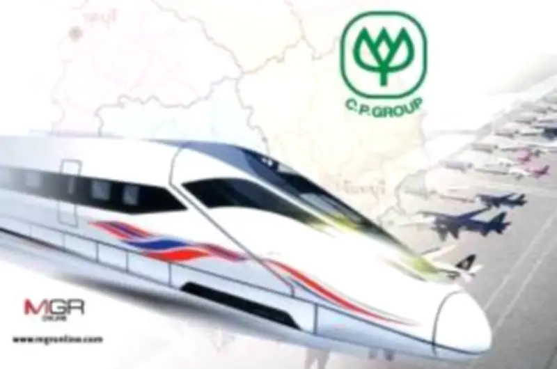 กสิกรไทยเปิดตัวธนาคารดิจิทัลเต็มรูปแบบครั้งแรกในไทย