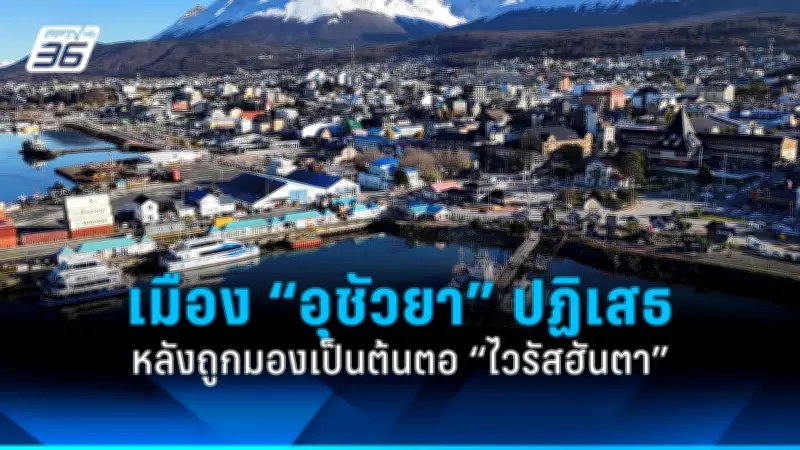 สหรัฐฯ จ่อคืนสถานะการค้าพิเศษให้กัมพูชาหลังพ้นข้อกล่าวหา