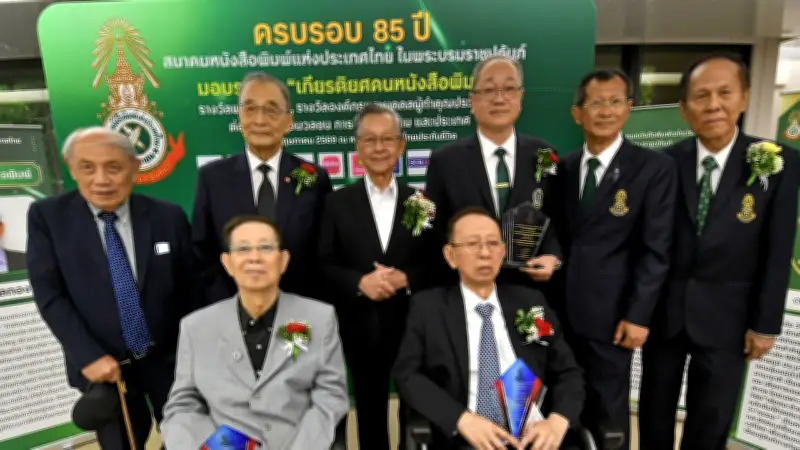 อนุทินลั่นล้างบางมาเฟียภูเก็ต ยึดชายหาดดังปล่อยเช่า จี้ตรวจสอบทันที