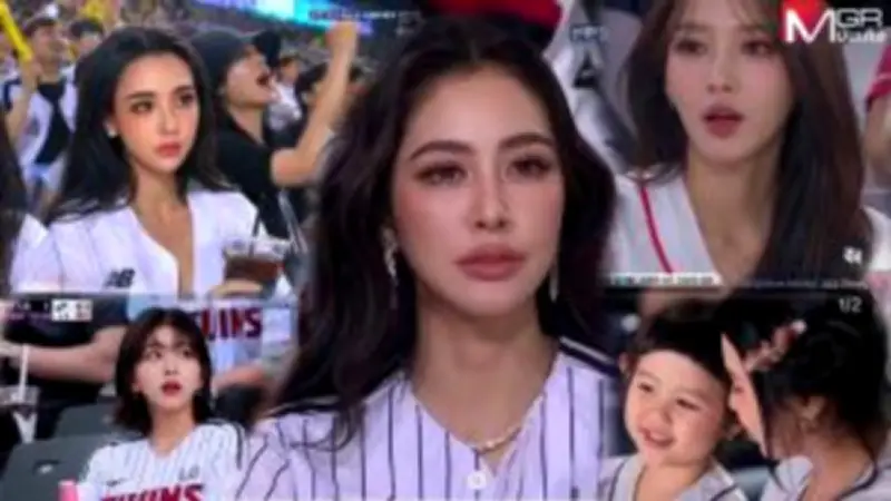 เปิดใจ 'ไอซ์ ปรีชญา' หลังถูกโยงดราม่า แฟนคลับแห่ให้กำลังใจ