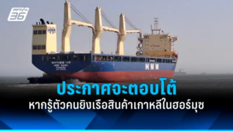อินเดียเตรียมปล่อยดาวเทียมเชื่อมต่ออินเทอร์เน็ตผ่านแสงเลเซอร์