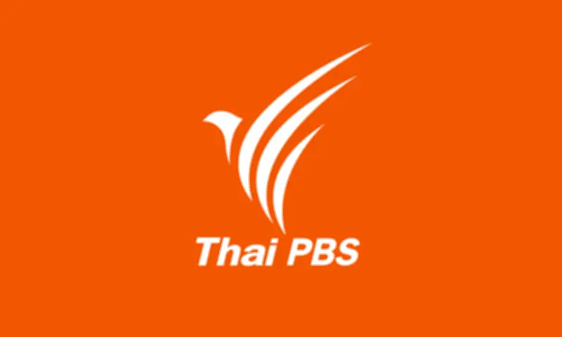 ผบช.ก.เผยคืบคดีหมอดูชื่อดังลำพูน พบหลักฐานสำคัญเตรียมออกหมายเรียก