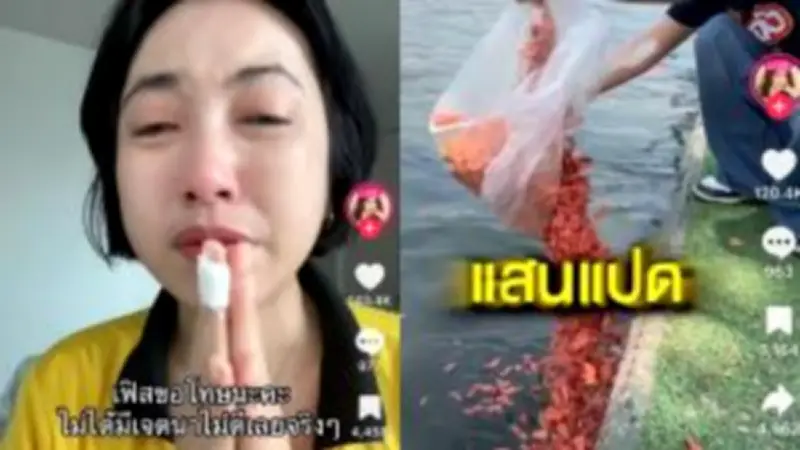รองอธิบดีกรมการค้าต่างประเทศถูกยิงเสียชีวิตคาบ้านพัก