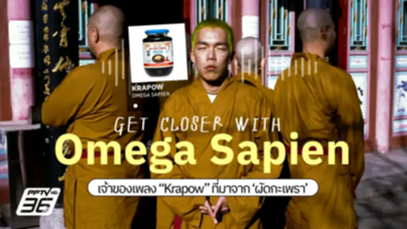 เปิดตัวสมาร์ทโฟนรุ่นใหม่ล่าสุดจากแบรนด์ดัง เตรียมวางจำหน่ายในไทย