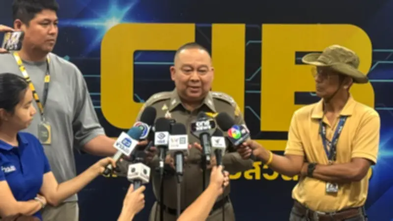 กองปราบร่วมคลี่คลายคดีหนุ่มจีนครอบครองอาวุธสงคราม ยังไม่ฟันธงก่อการร้าย
