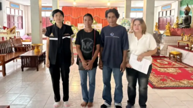 ประกันสังคมแจงสิทธิทายาทลูกจ้างเสียชีวิตในโรงโม่หินสระบุรี