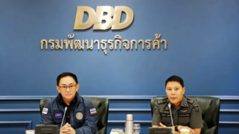 ดีบีดีผนึกดีเอสไอล้างบางนอมินีต่างชาติ สแกนหมื่นบริษัทสมุย-พะงัน