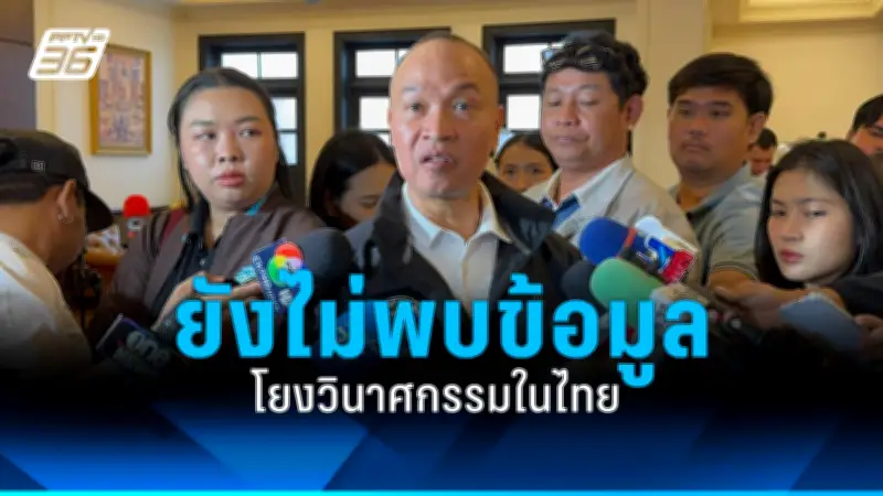 รถบรรทุกตกข้างทางที่สมุทรสงคราม มีผู้บาดเจ็บและเสียชีวิต