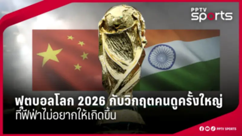โปรดิวเซอร์ดนตรีชื่อดังเสียชีวิตแล้ว หลังถูกยิงที่ลอสแอนเจลิส