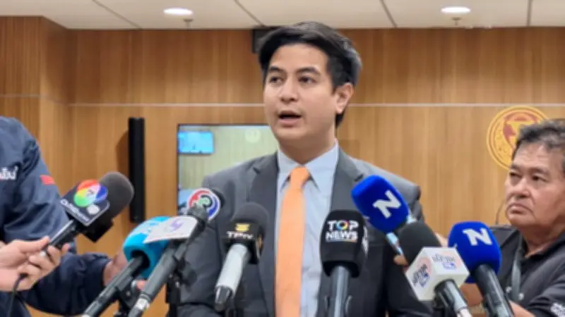 "พริษฐ์" รับหลักฐานทนายอั๋น จ่อถอดถอน ป.ป.ช. คดีศักดิ์สยาม