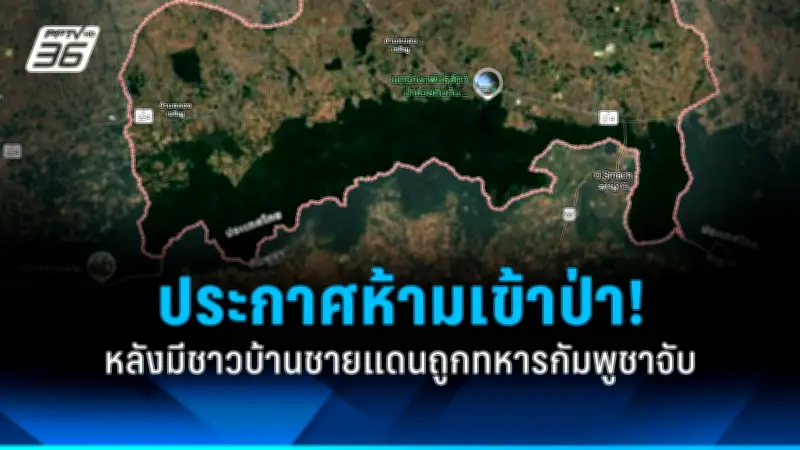 ความเชื่อเรื่องแคลลัสคอเป็นสัญญาณมรณะ ความจริงคืออะไร