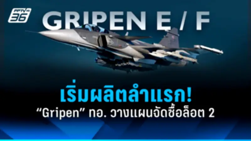 ปชช.แห่ชมเชยตำรวจหญิงบิ๊กไบค์ช่วยปชช.เดือดร้อน