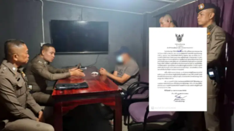สั่งพักงานกำนันจิ๋ว สอบวินัยร้ายแรง ปมยิงเสี่ยโรงหมูดับ