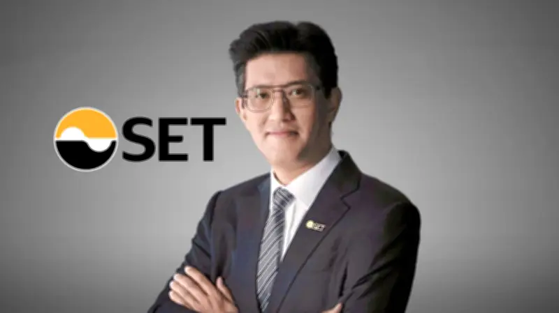 ตลท.เปิดรับฟังความเห็นปรับเกณฑ์หุ้นครั้งใหญ่ เพิ่ม-ยกเลิกหลายมาตรการ