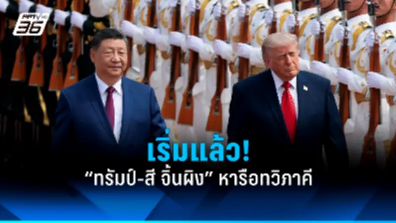 อิสราเอลยิงถล่มกาซา พลเรือนเสียชีวิตนับร้อยหลังหยุดยิงสิ้นสุด