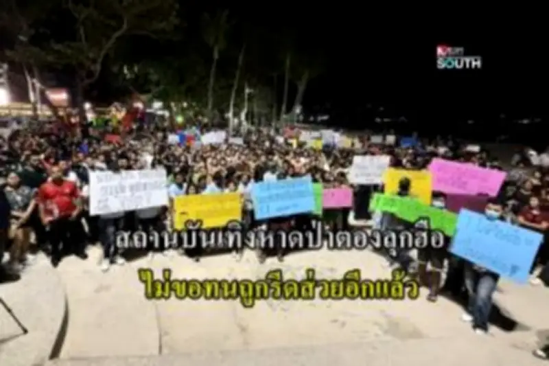 ยะลาเปิดงานเทศกาลอาหารครั้งยิ่งใหญ่ กระตุ้นเศรษฐกิจการท่องเที่ยว