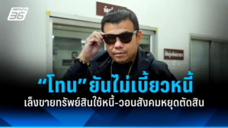 สหรัฐฯ ไฟเขียวไฟเซอร์-โมเดอร์นา วัคซีนโควิดรุ่นใหม่ สู้สายพันธุ์โอมิครอน