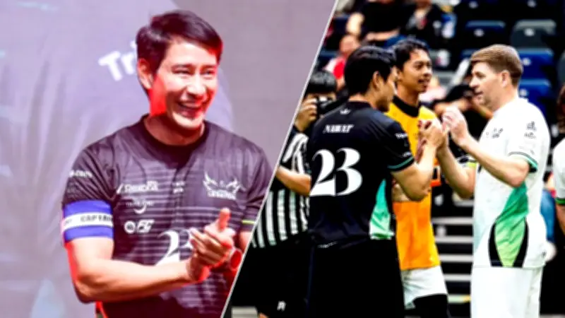 แมนยูฯ เตรียมคว้าเดอ ลิกต์ เสริมเกมรับ