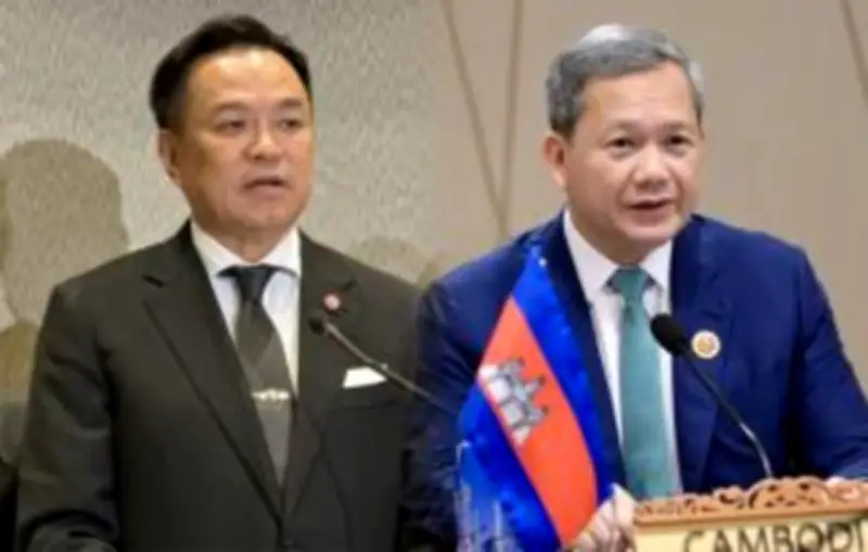 พรรคประชาชนทบทวนยุทธศาสตร์เดินสายพบปะประชาชน