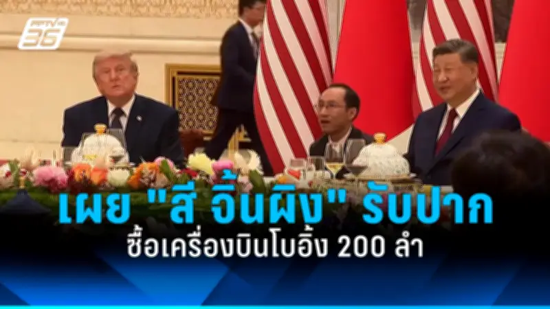 ยูเครนยอมรับเสียเมืองอัฟดิอิฟกาหลังสู้รบหนัก