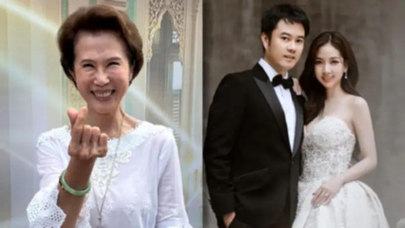 ดวงดาว โต้ข่าวแม่สามีไม่ปลื้มลูกสะใภ้ ปมตั้ม วิชญะแยกทางภรรยา