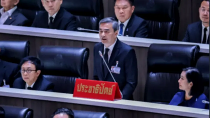 อภิสิทธิ์ฉะรัฐบาลเลือกปฏิบัติ อุ้มกฎหมายพวกพ้องทิ้งร่างประชาชน