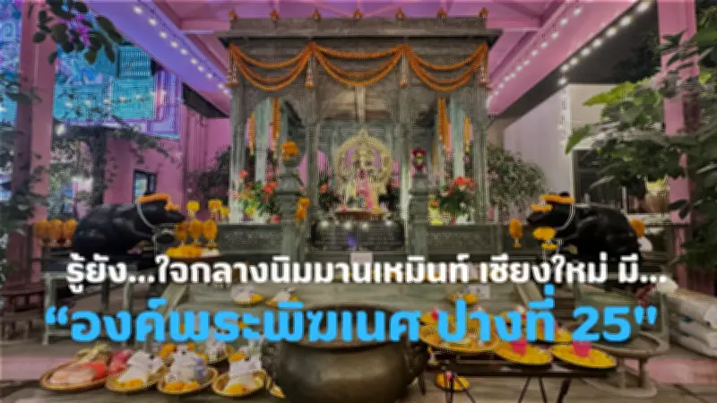 ดราม่าไลฟ์สดขายของ! แม่ค้าด่าแรงลูกค้าซื้อแล้วไม่รับสาย