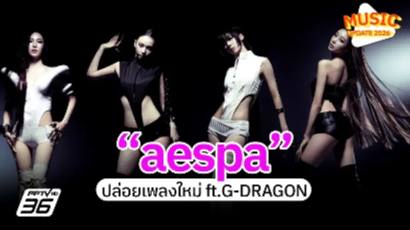 เปิดสาเหตุอาการเหนื่อยล้าเรื้อรัง พร้อมวิธีรับมือ