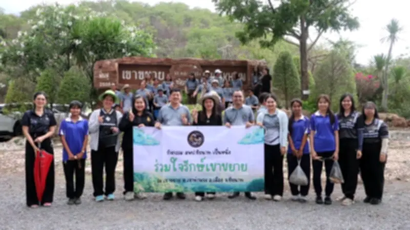 สพป.ชัยนาท นำจิตอาสาฟื้นฟูเขาขยาย สานต่อชัยนาทเมืองสีเขียว