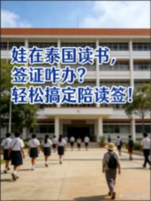 จีนเริ่มใช้ระบบส่งข้อความด่วนระหว่างดาวเทียมและโทรศัพท์มือถือ
