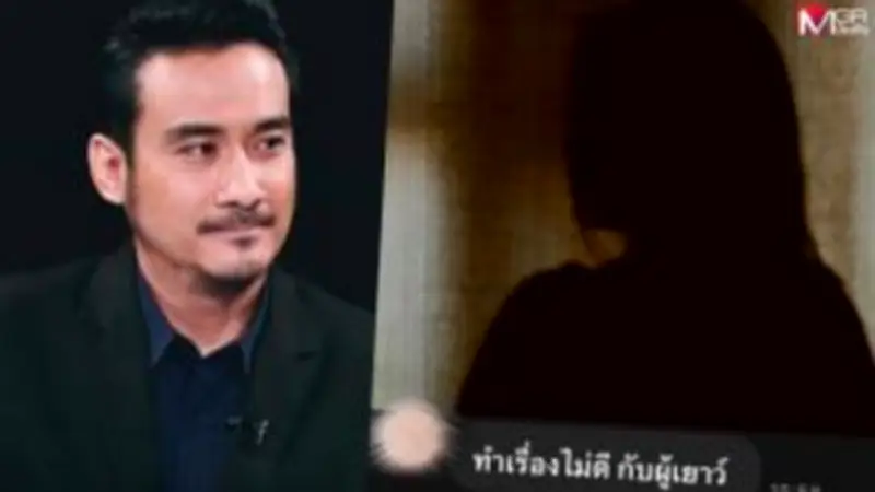 เปิดตัวภาพยนตร์ใหม่ซูเปอร์สตาร์ฮอลลีวูดเตรียมเข้าฉายปีนี้
