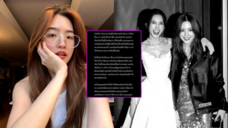 มีนขอโทษทราย สก๊อต ยอมรับทำตามสัญชาตญาณรักพี่สาวสุดหัวใจ