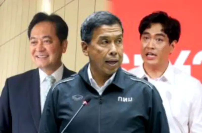 ก้าวไกลยื่นซักฟอกนายกฯ เศรษฐา ปมแต่งตั้งขัดรัฐธรรมนูญ