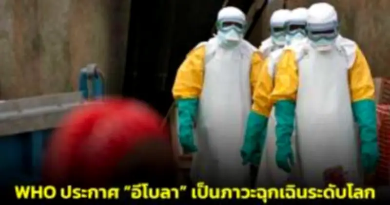 ไฟไหม้โรงงานพลาสติก สมุทรปราการ ควันดำคลุ้ง ไร้เจ็บ