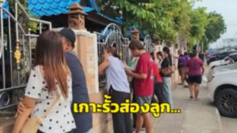 รวบหนุ่มใหญ่เปิดร้านขายปืนเถื่อน กลางเมืองกำแพงเพชร