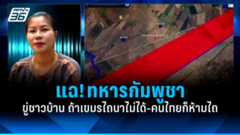 สุราแช่พื้นบ้านขอนแก่นขายดี ชาวบ้านหันมาผลิตเองเพิ่มรายได้