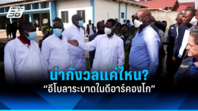 ไบเดนยอมรับดีเบตกับทรัมป์ไม่ดี ยันไม่ถอนตัวชิงเก้าอี้ปธน.