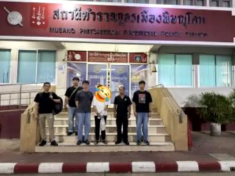 สาวโพสต์เตือนภัย ถูกมิจฉาชีพหลอกโอนเงิน หวิดสูญเงินแสน