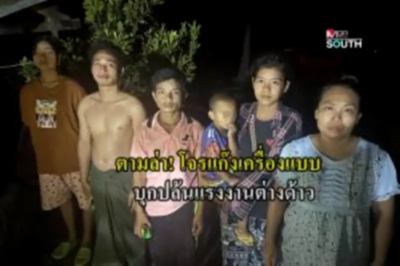 ปิดตำนานโรงแรมอับปางกลางทะเลภูเก็ต หลังทรุดหนักเสี่ยงถล่ม